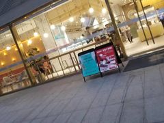 -烫面包·面包烘焙(绿地缤纷城店)