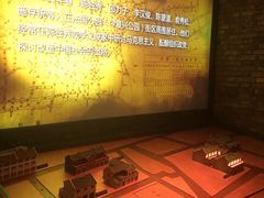 -中共一大纪念馆