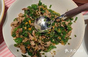 Hengyang Native Pork