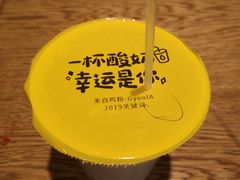 -一鸣真鲜奶吧(温州南站店)