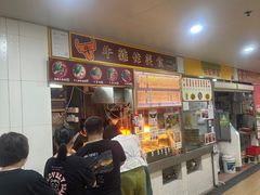 -下环街市熟食中心