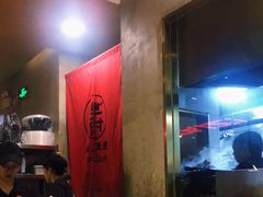 -三太子地摊烧烤·小龙虾(北蔡店)