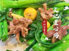 -文记壹心鸡(宝华路店)