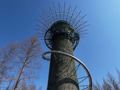 -黄海国家森林公园