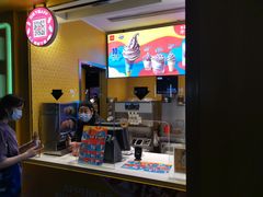 -麦当劳(前海店)
