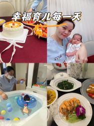 -侒悦缦月子中心·疗愈园区(龙岗店)