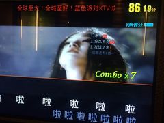 -蓝色派对KTV(聚然广场店)