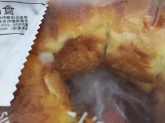 -罗森尼娜(德思勤店)