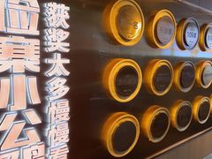 -俭寨大盘鸡·手抓肉·烧烤新疆菜(乌苏路店)