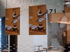 -LANLIZI BAKERY(COSMO店)