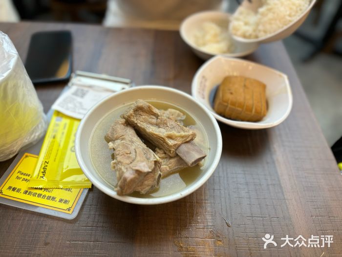 松發肉骨茶(克拉码头店)肉骨茶图片
