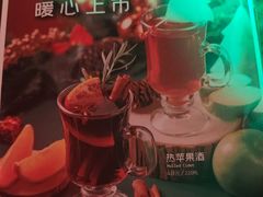 -京A Taproom·精酿餐吧(CBD店)