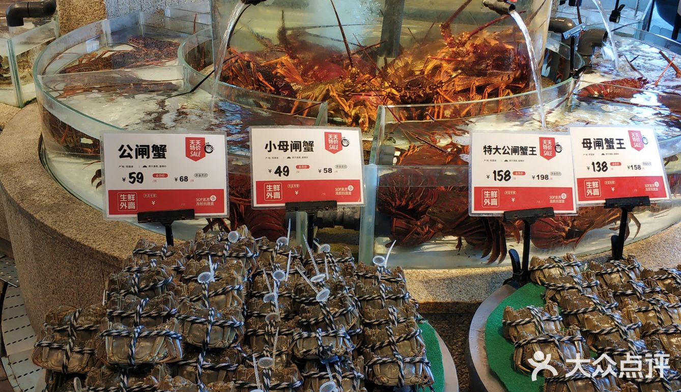 值得一去的早茶 