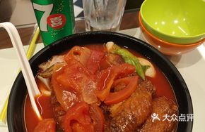 Pork Cutlet Chicken Wing Tomato Pasta Soup