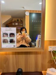 -丝客富脱发养发头皮馆