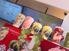 -奈雪的茶(中粮祥云小镇店)