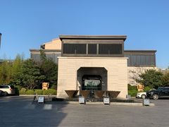 -上海崇明金茂凯悦酒店