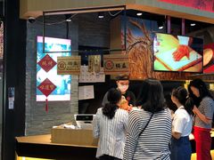-阿甘锅盔(合生汇购物中心店)