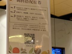 -么子烤肉(化龙池店)