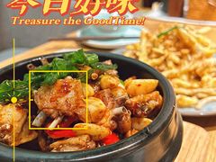 -竹里馆·淮扬菜·功夫茶(老门东店)