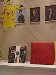 -爱儿美儿童摄影(奥森公园店)