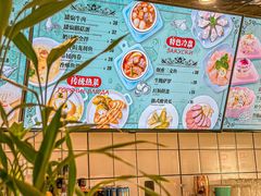-库滋明·俄罗斯特色美食(中央大街店)