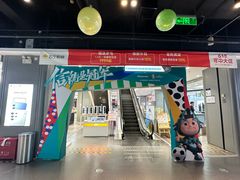 -苏宁易购(成都春熙路店)
