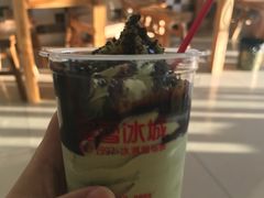 冰淇淋-粗茶淡饭•陕菜•家常菜