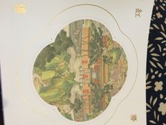 -苏州图书馆(人民路总馆)