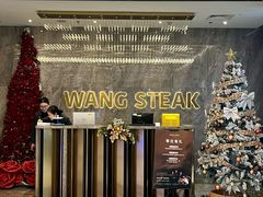 -王品牛排(杭州大厦店)