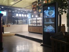 -manabe (共和新路店)