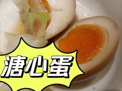 -味千拉面(又一城店)