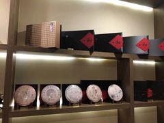 -小茶闲舍·观景商务茶馆(广州塔店)