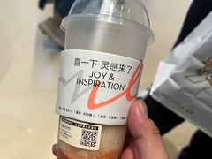 满杯西柚-喜茶(北京华贸购物中心店)