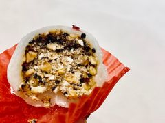 五仁麻团-知味观(湖滨总店)