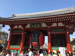 -宇奈とと(浅草店)