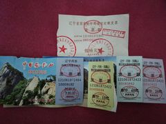 -丹东凤凰山景区