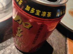 -老墙根涮肉(王四营店)