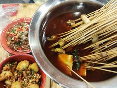 -拐枣巷小串串(财大店)