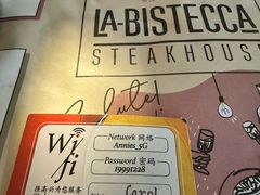-安妮意大利餐厅(日坛店)