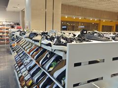 -BIGOFFS 超级折扣(仁恒伊势丹店)