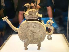 -陕西历史博物馆