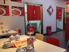 -禄鼎记·多口味酸菜鱼(白云万象汇店)