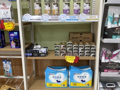 -瑞鹏宠物医院·夜间急症·心超·猫科(祖庙分店)