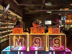 -M99 BEER世界啤酒吧(鸿云悦街店)