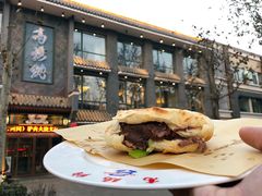 -高玛纳驴肉火烧(河间总店)