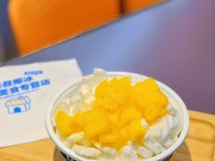 -豪叔椰冰(青春颂店)