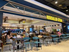 -豪客来牛排(成都锦江大融城店)