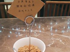 -老屋印象川菜(世纪东方店)