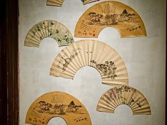 -中国扇博物馆